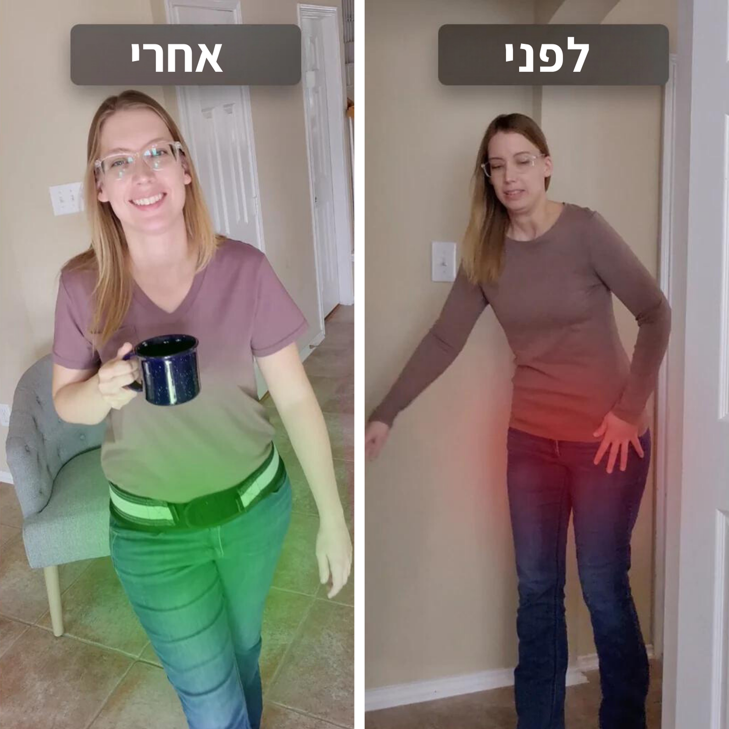 Painless חגורה להקלה על כאבי גב תחתון וסיאטיקה מבית פיינלס
