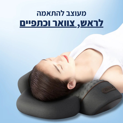 מולטינק - מכשיר לצוואר 3 ב-1 מבית פיינלס
