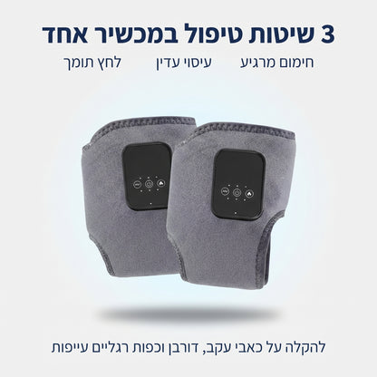 איזיסטפ - מעסה כף הרגל 3 ב-1